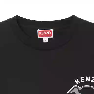 KENZO SS23 T