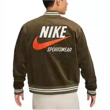 Nike Sportswear Trend