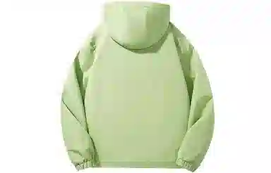COMOWA