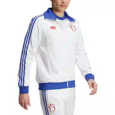 adidas Jude Bellingham Track Top