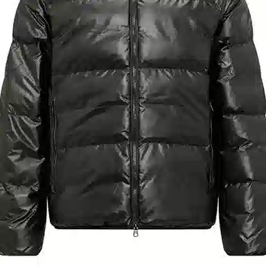 Emporio Armani EA7 Quilted Cotton Jacket Black