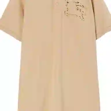 Burberry SS23 Polo