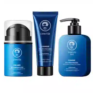 致朵 男士酷爽清透 护肤套装 保湿细腻光滑清爽控油 三件套