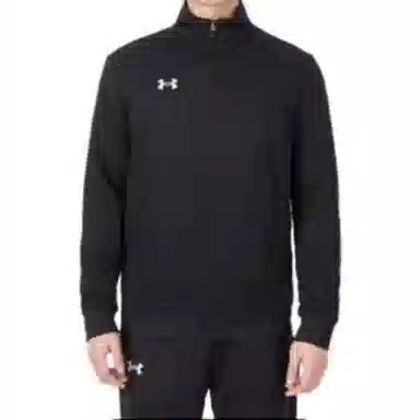 Under Armour Logo