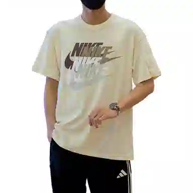 Nike Logo T