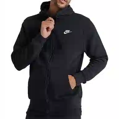 Nike Sportswear Club Fleece