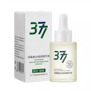 BIGLY 377 20ml40ml