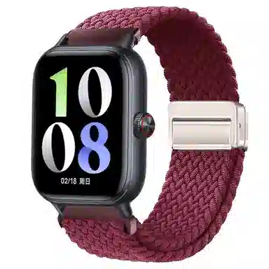 IBOANN watch48pro 20mm