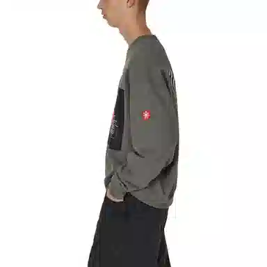 Cav Empt