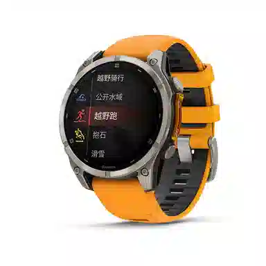 GARMIN Fenix 8