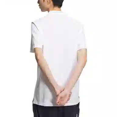 adidas Polo Shirt White