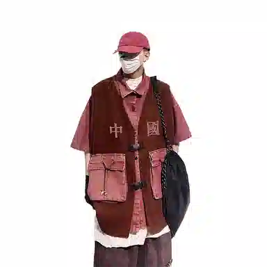 UUCSCC Vintage Denim Shirt Red