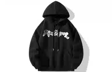 Pepe the Frog Hoodie