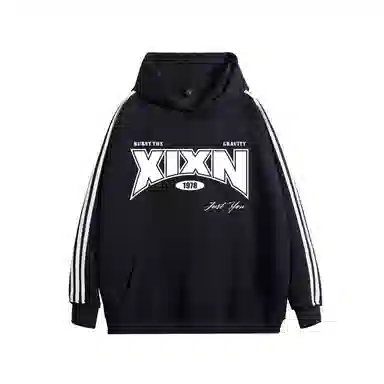 XIXN