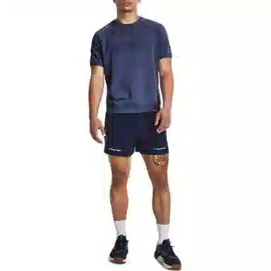 Under Armour