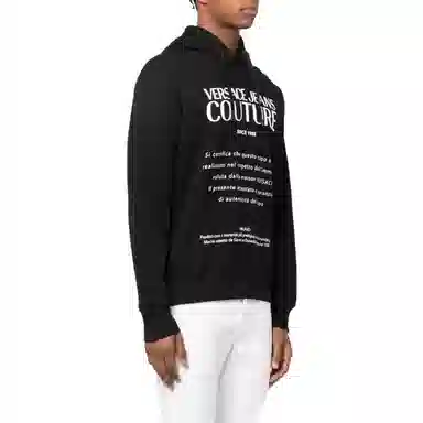 VERSACE JEANS COUTURE SS22 Logo