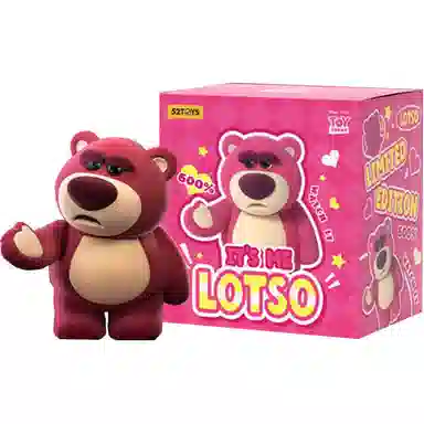 52TOYS IT'S ME600 52cm