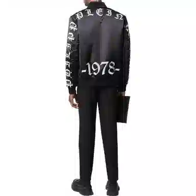 PHILIPP PLEIN SS23 Logo