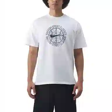 Nike Men's Max90 LogoT