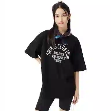 New Balance T