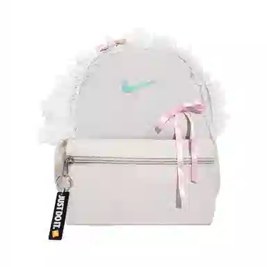 Nike Fantasy DIY