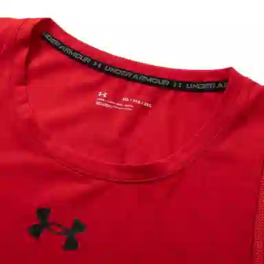 Under Armour