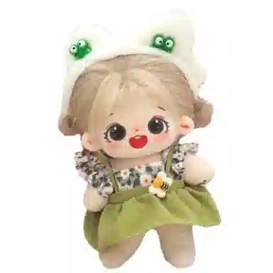 Jinnew 20cm