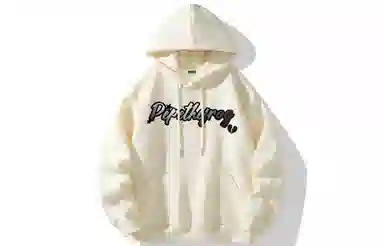 Pepe the Frog Hoodie