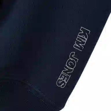 Converse x Kim Jones