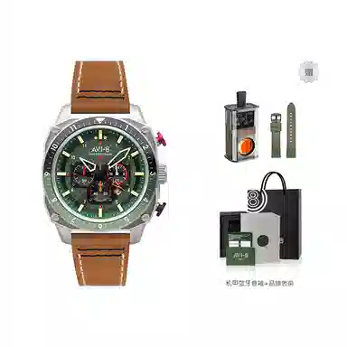 AVI-8 43mm 50 AV-4100-01