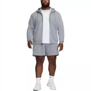 Nike Primary Dri-FIT Full-Zip Hoodie Cold Grey