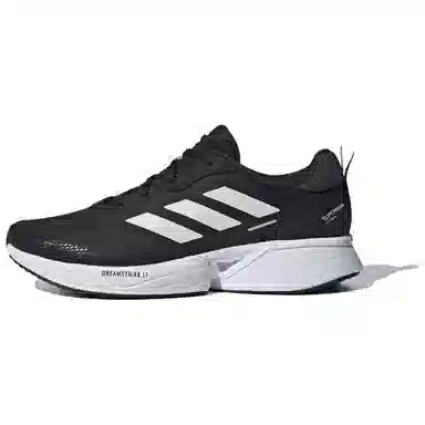 adidas Supernova Eterno