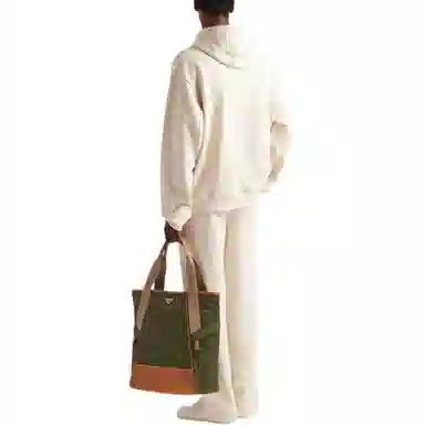 PRADA SS24 Logo