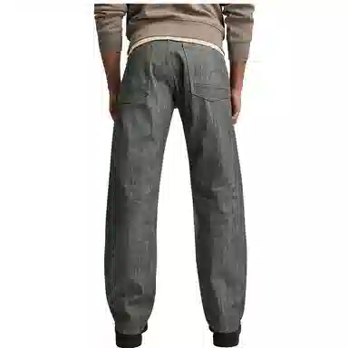 G-STAR RAW Dakota Premium