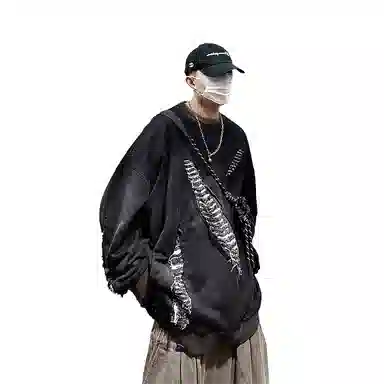 UUCSCC Pullover Hoodie