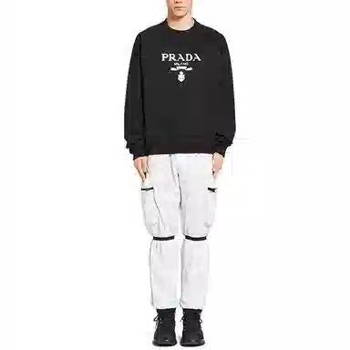 PRADA FW21 Logo