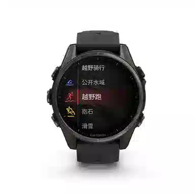 GARMIN Fenix 8