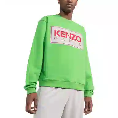 KENZO FW22