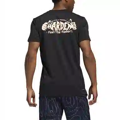 adidas Hrdn Swag Verb T