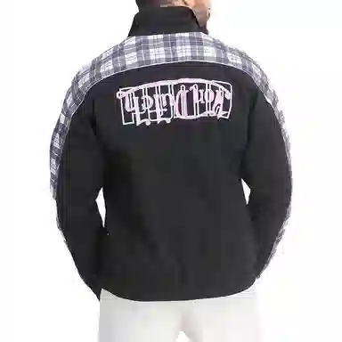Puma x VonDutch Track Jacket