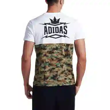 adidas Summer Attack T