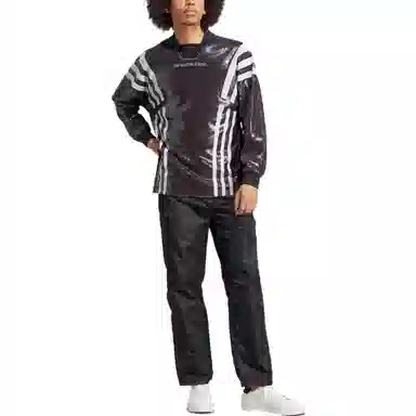 adidas originals Blue Version