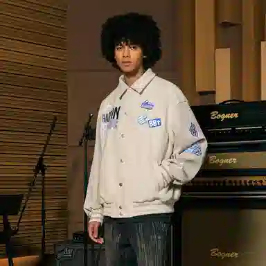 Rocawear Harbin Jacket