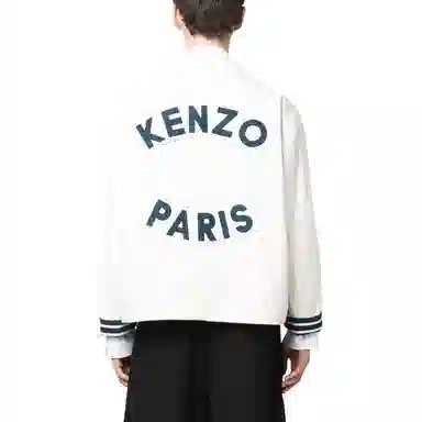 KENZO SS23 Logo