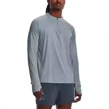 Under Armour SS23 Iso-Chill T