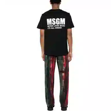 MSGM T