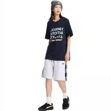 Rappeye T