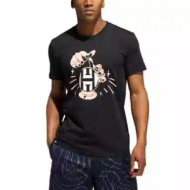adidas Hrdn Swag Verb T