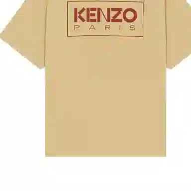 KENZO x Nigo FW22 Boke Flower LogoT