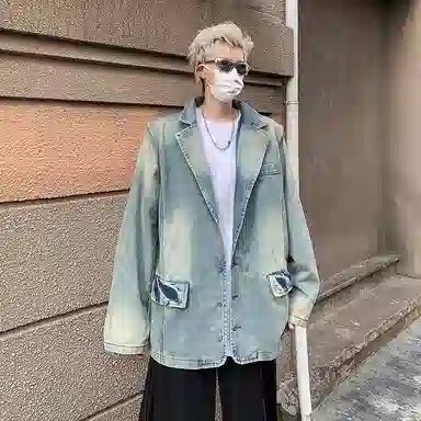 Mulinsen Denim Jacket